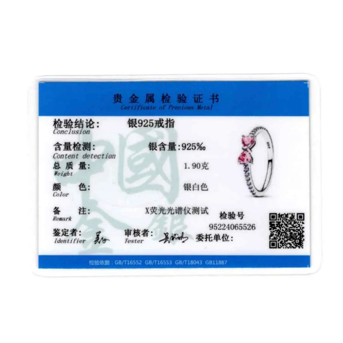 Fine Jewelry Pink Shining Bow Set Ring Earrings Bracelet Necklace Zircon Original 925 Sterling Silver DIY Women DIY Birthdy Gift